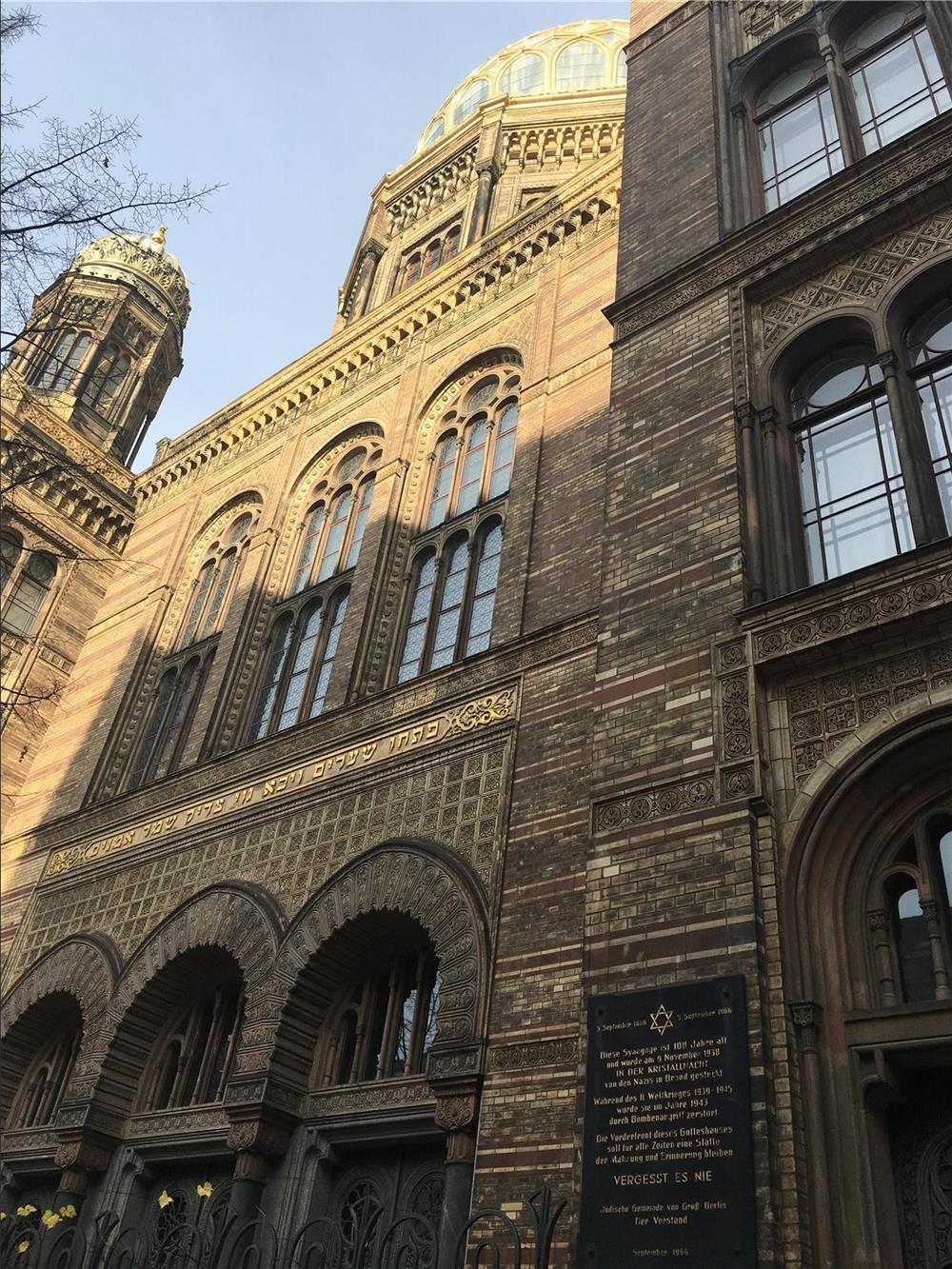 FSJ-Seminar - Neue Synagoge in Berlin