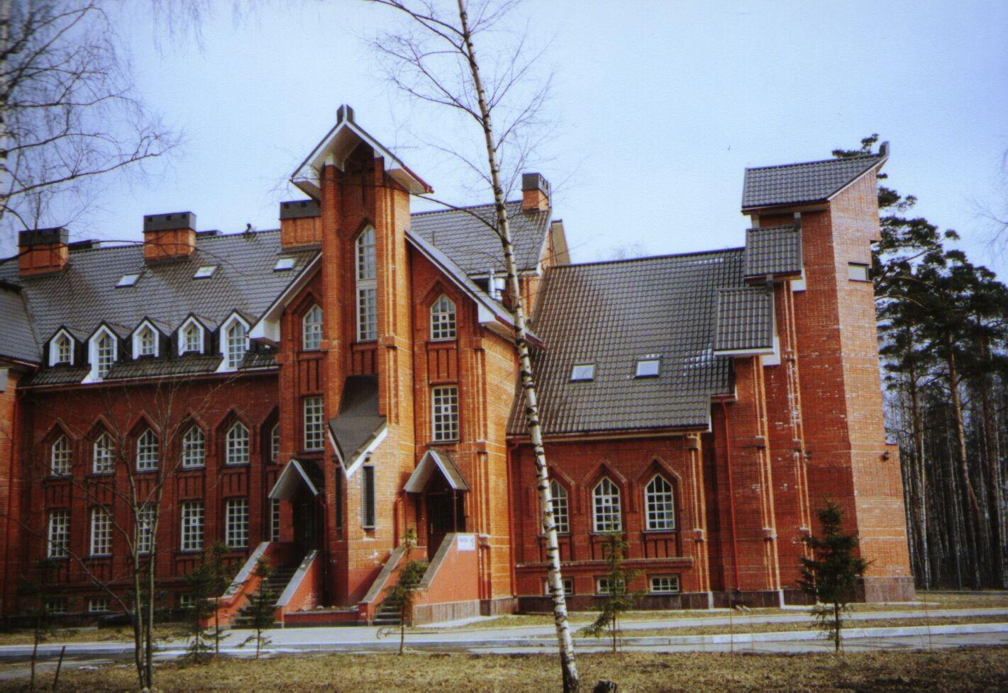 Kania-Haus in St. Petersburg