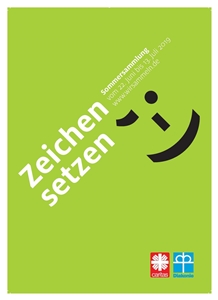 Sommersammlung.jpg Ein grünes Plakat mit einem Zwinkersmiley