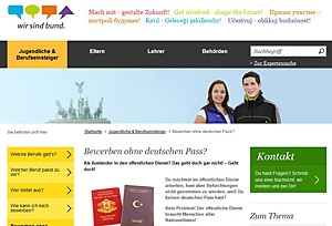 Website: ' Wir sind bund ' Website: ' Wir sind bund '