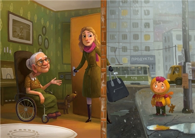 Plakatmotiv Arbeitsmigration Plakatmotiv Arbeitsmigration